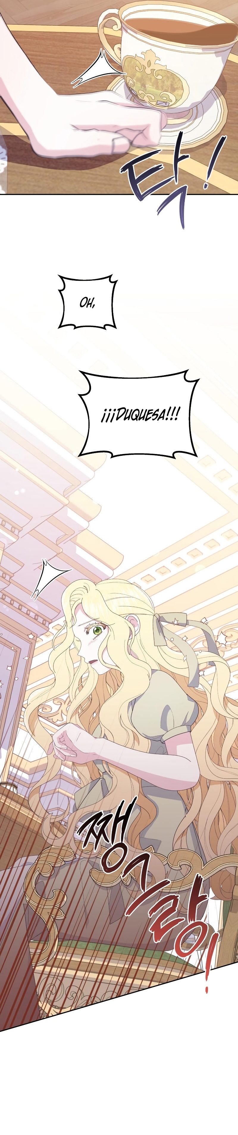 Me casé con el Duque llamado 'Bestia' Capítulo 4 - Página 23