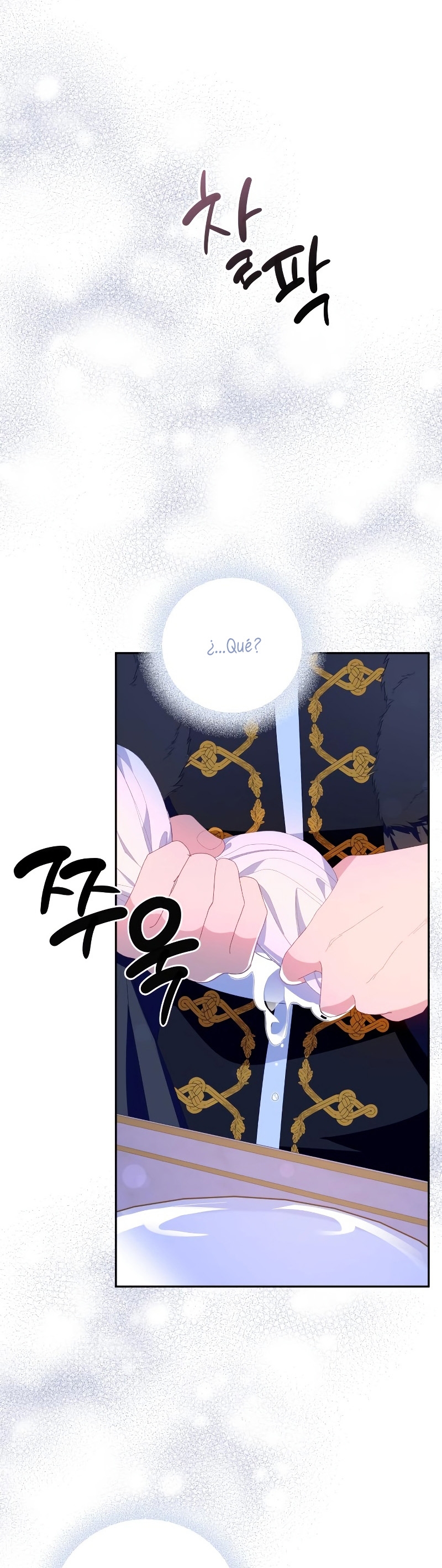 Me casé con el Duque llamado 'Bestia' Capítulo 4 - Página 9