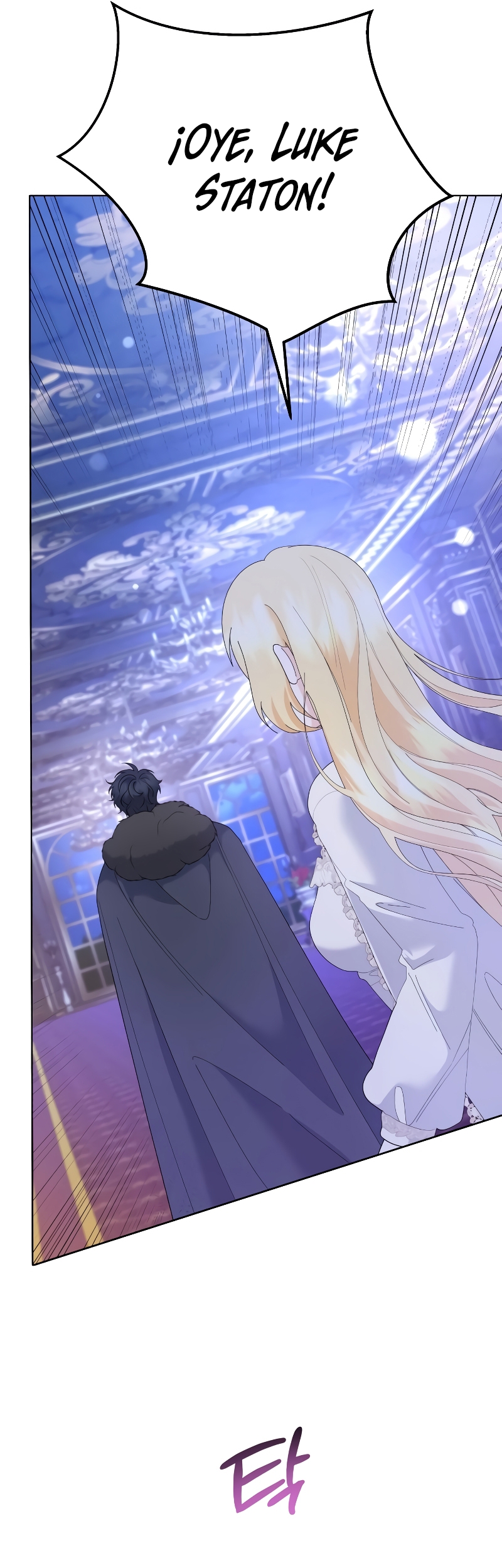 Me casé con el Duque llamado 'Bestia' Capítulo 40 - Página 11