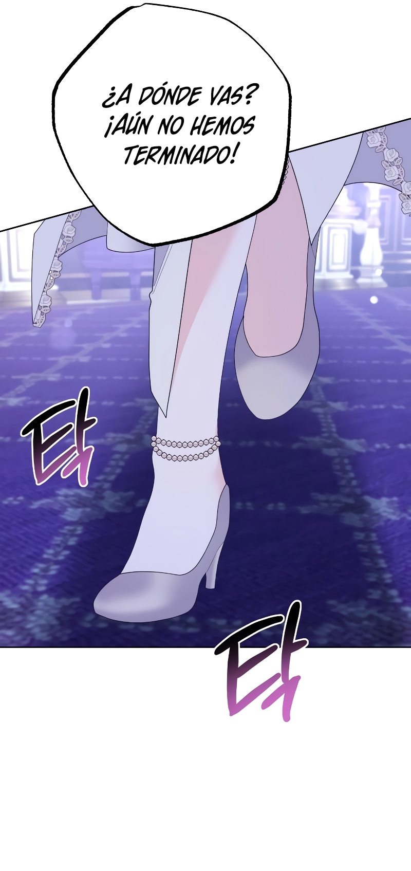 Me casé con el Duque llamado 'Bestia' Capítulo 40 - Página 12