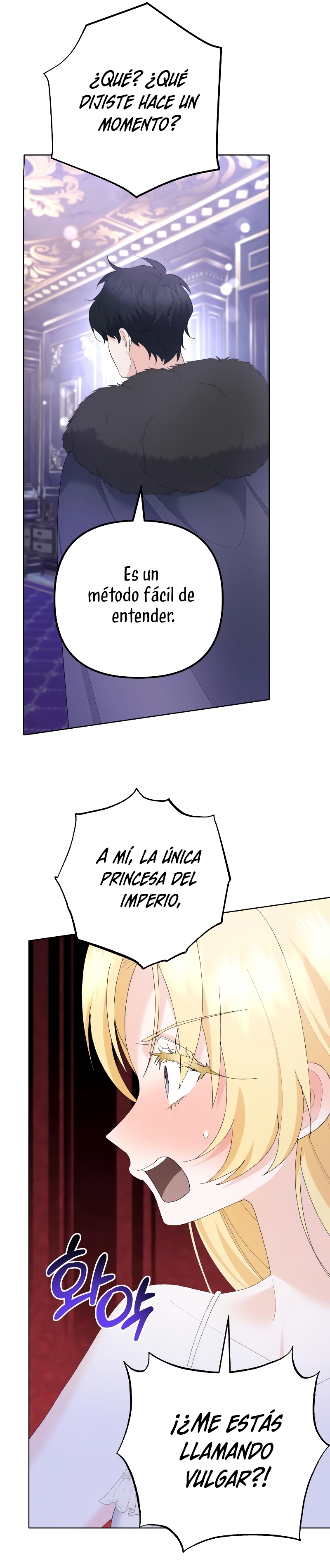 Me casé con el Duque llamado 'Bestia' Capítulo 40 - Página 23