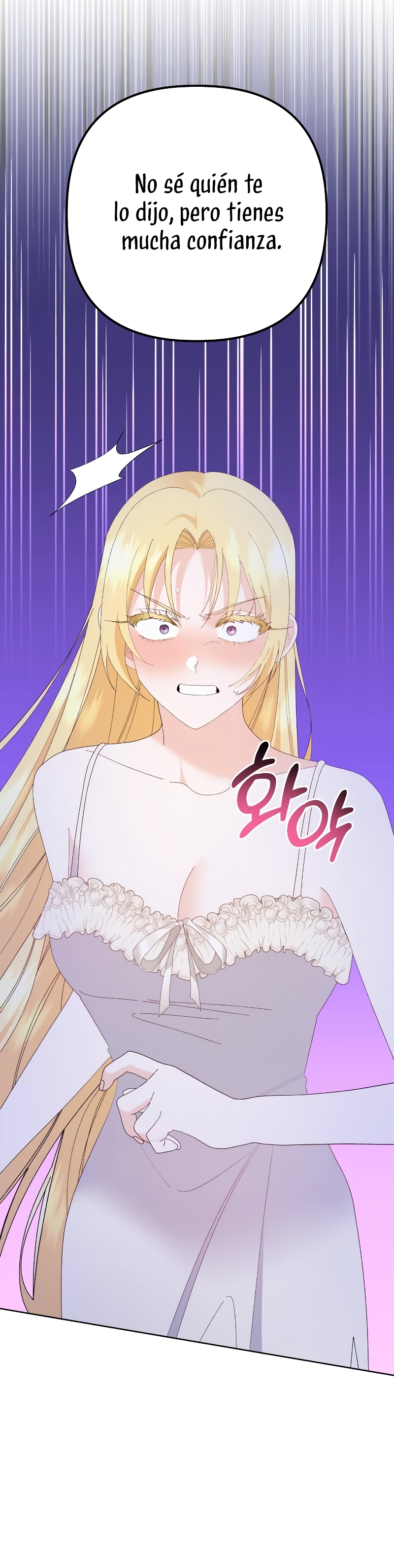 Me casé con el Duque llamado 'Bestia' Capítulo 40 - Página 31