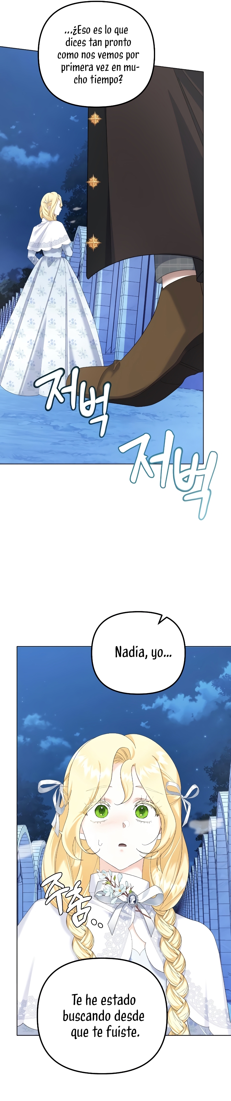 Me casé con el Duque llamado 'Bestia' Capítulo 41 - Página 19