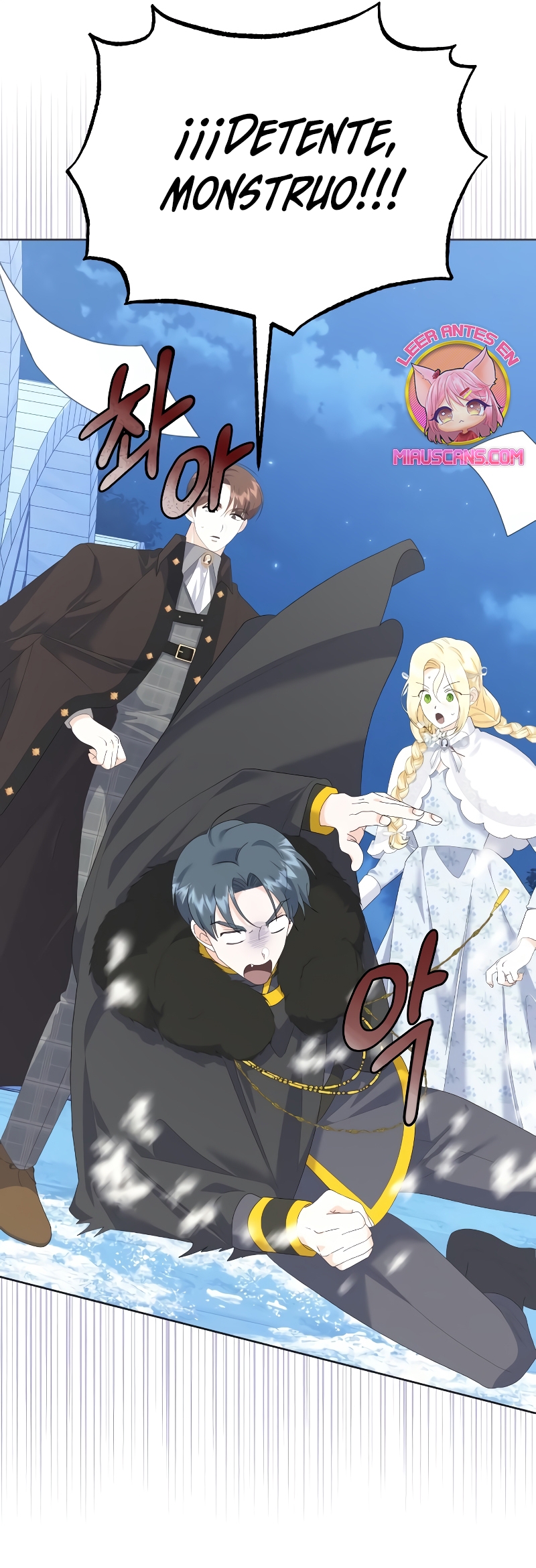 Me casé con el Duque llamado 'Bestia' Capítulo 41 - Página 34