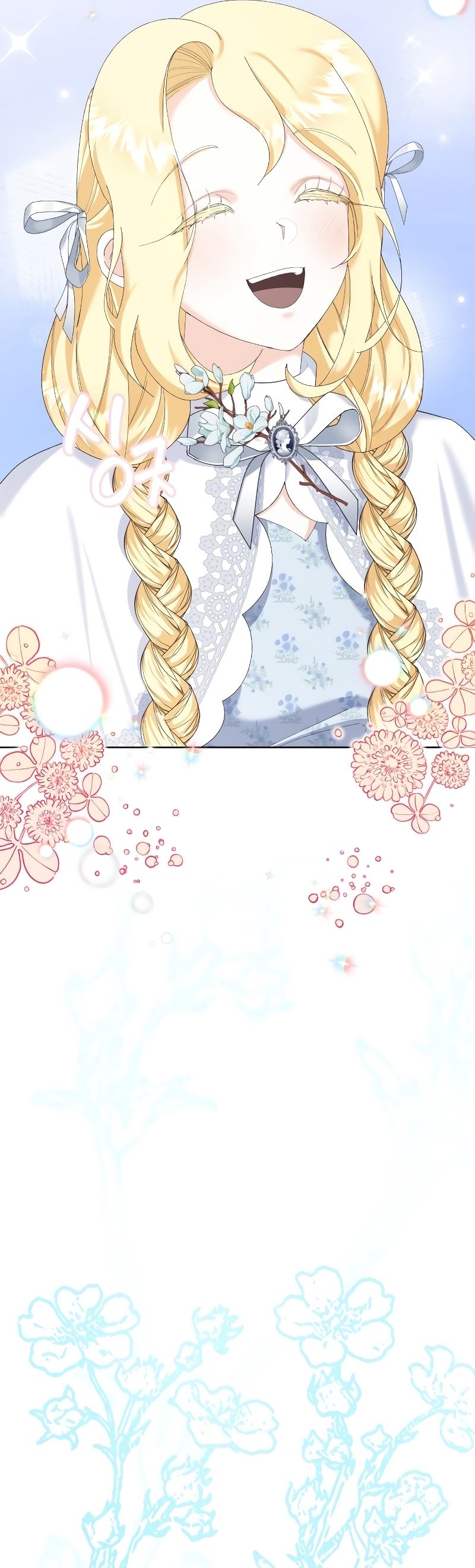 Me casé con el Duque llamado 'Bestia' Capítulo 41 - Página 47