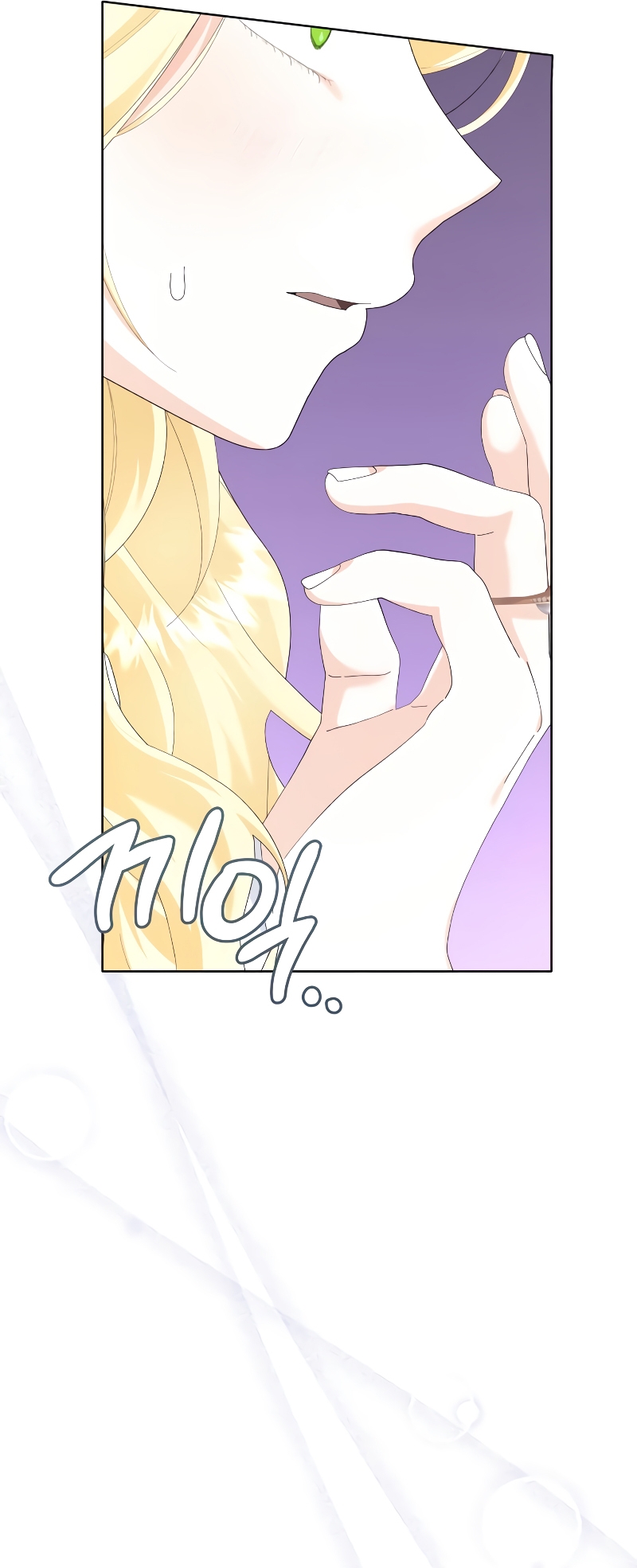 Me casé con el Duque llamado 'Bestia' Capítulo 41 - Página 55