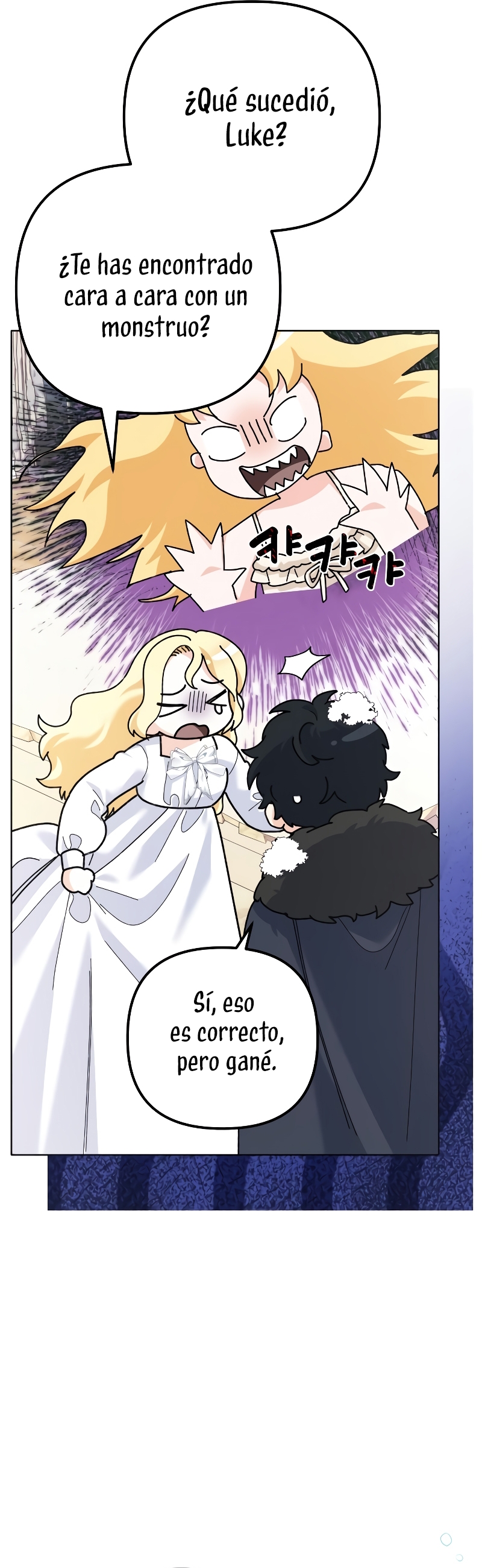 Me casé con el Duque llamado 'Bestia' Capítulo 41 - Página 58