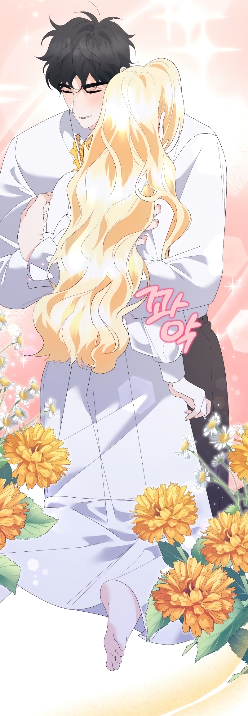 Me casé con el Duque llamado 'Bestia' Capítulo 42 - Página 22