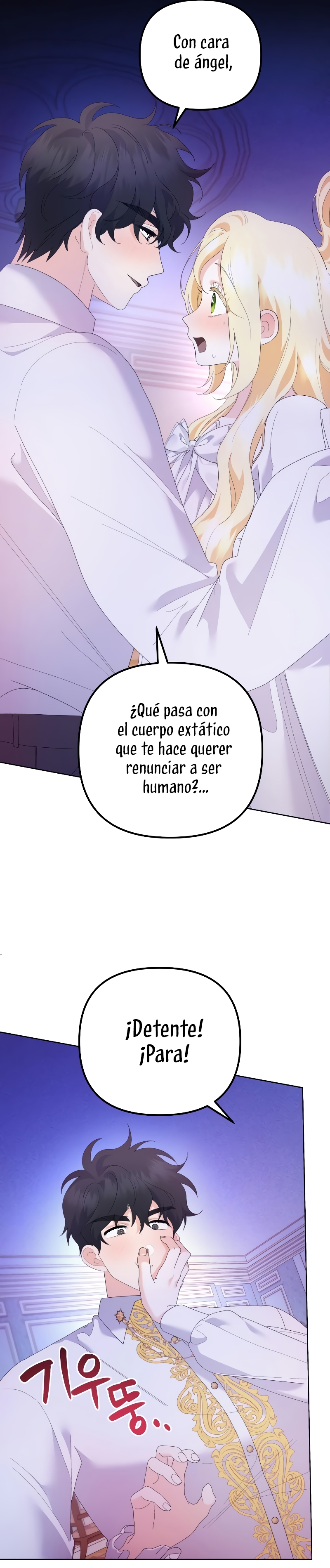 Me casé con el Duque llamado 'Bestia' Capítulo 42 - Página 30