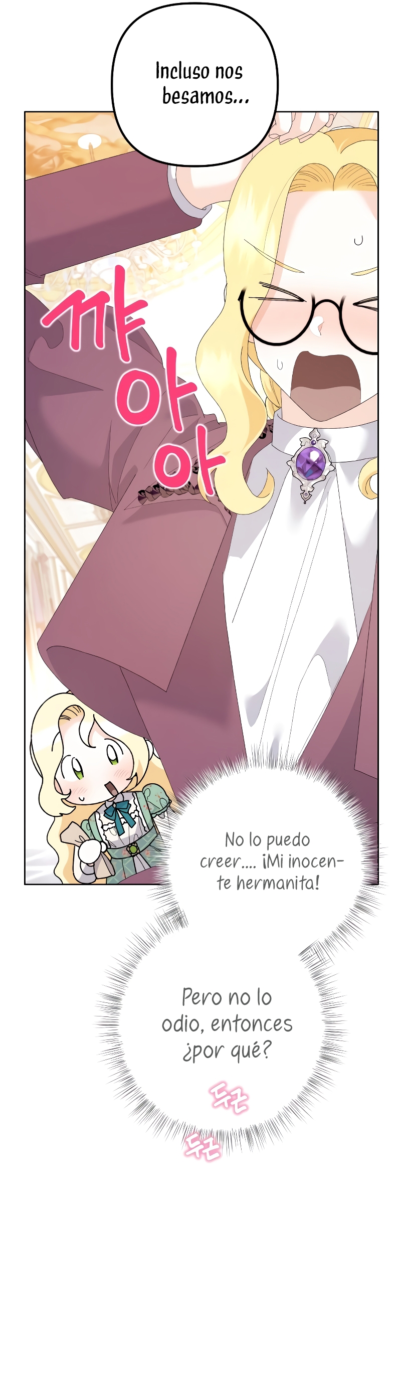 Me casé con el Duque llamado 'Bestia' Capítulo 42 - Página 45