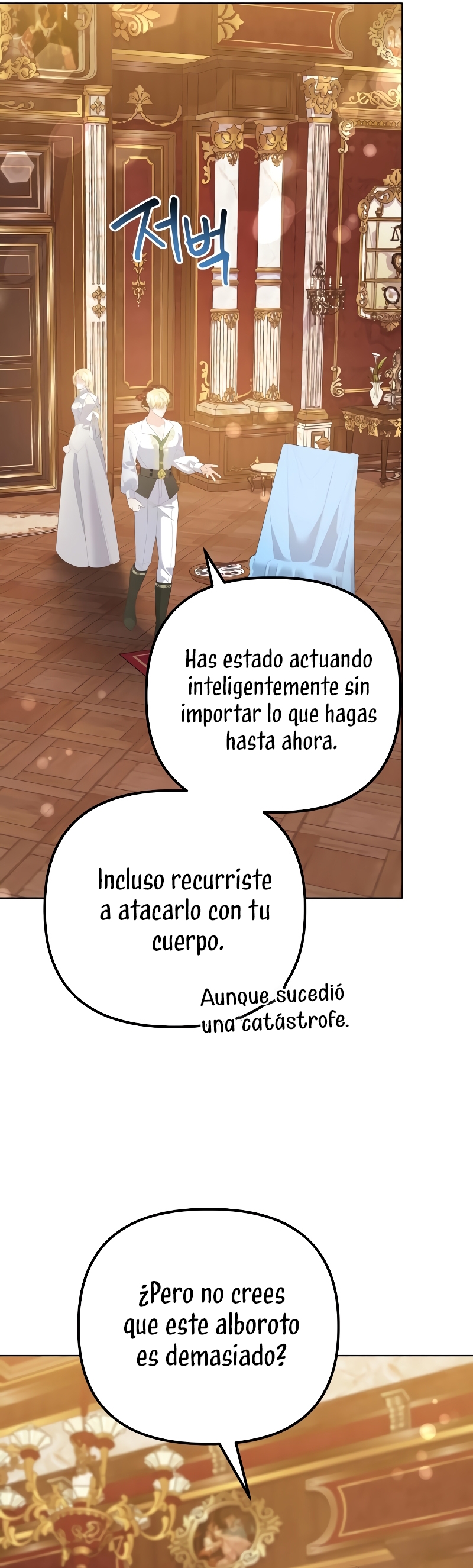 Me casé con el Duque llamado 'Bestia' Capítulo 43 - Página 18