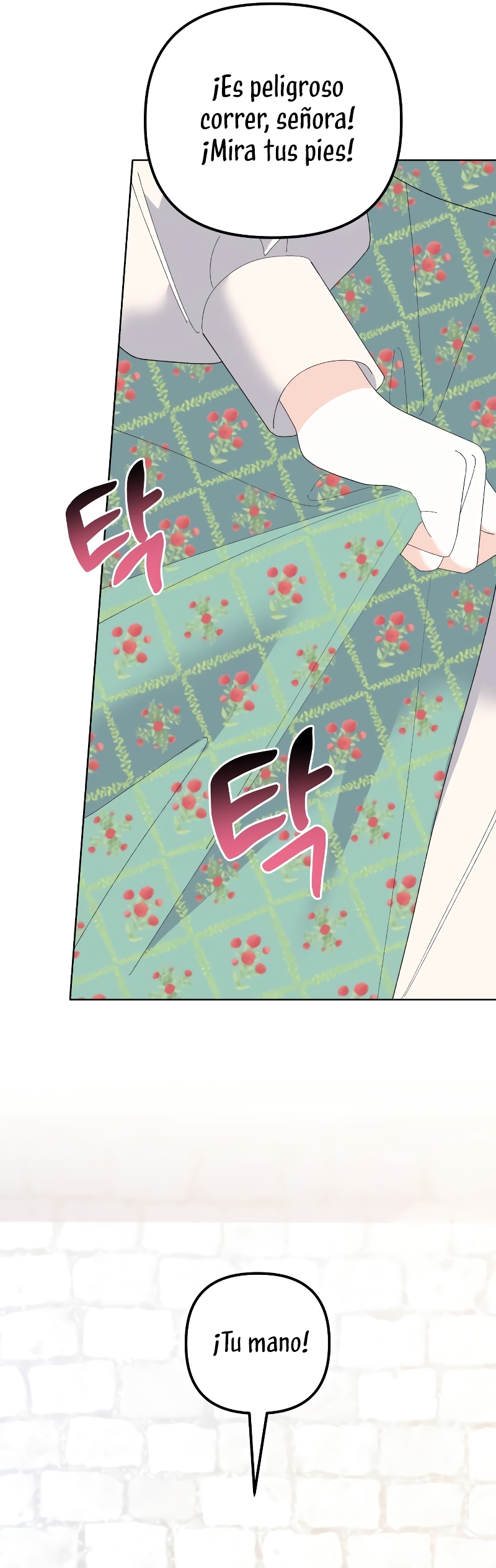 Me casé con el Duque llamado 'Bestia' Capítulo 43 - Página 42