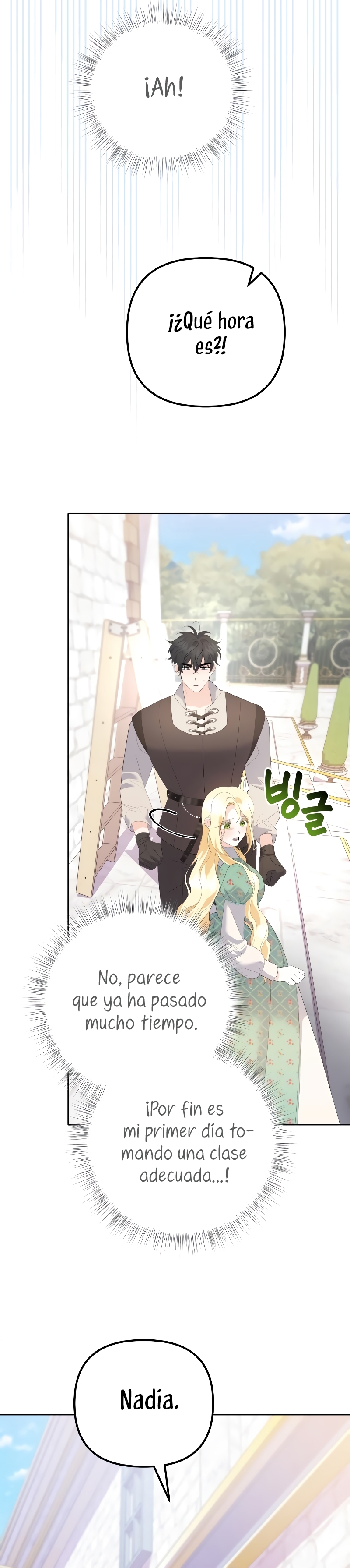 Me casé con el Duque llamado 'Bestia' Capítulo 43 - Página 52