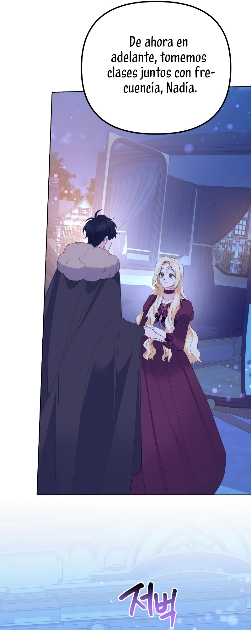 Me casé con el Duque llamado 'Bestia' Capítulo 44 - Página 19