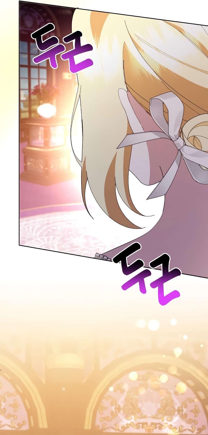 Me casé con el Duque llamado 'Bestia' Capítulo 44 - Página 53