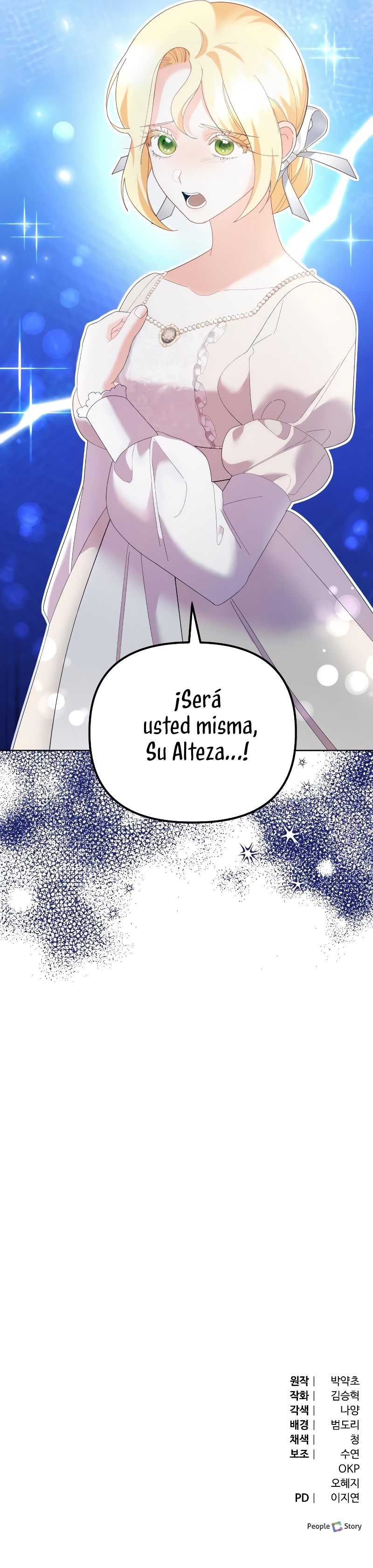 Me casé con el Duque llamado 'Bestia' Capítulo 44 - Página 61