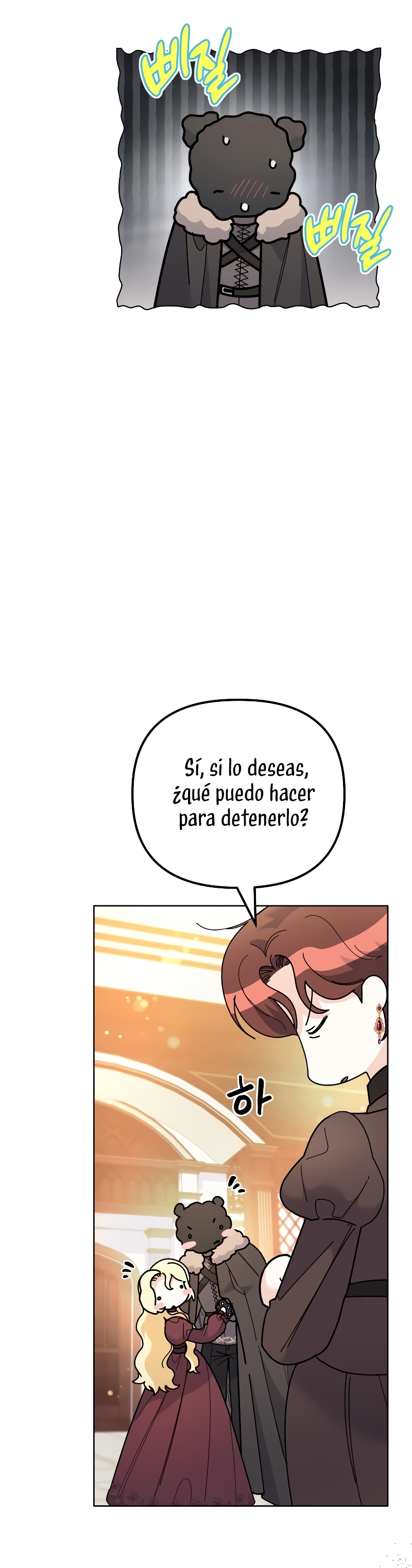 Me casé con el Duque llamado 'Bestia' Capítulo 44 - Página 9