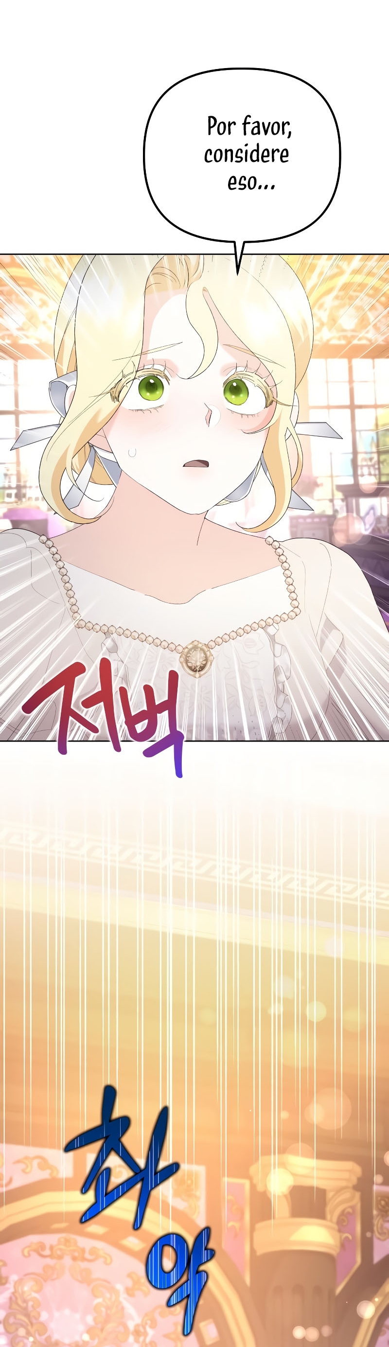 Me casé con el Duque llamado 'Bestia' Capítulo 45 - Página 14