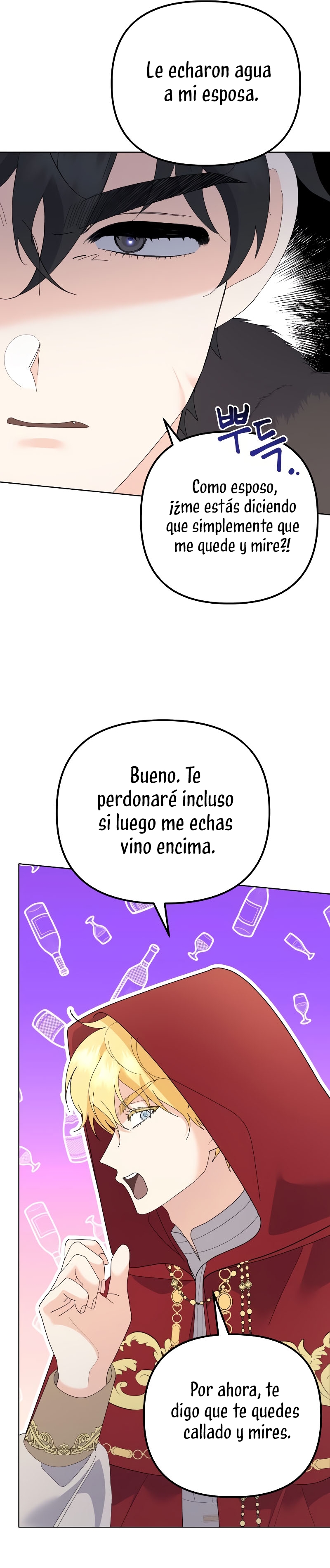 Me casé con el Duque llamado 'Bestia' Capítulo 45 - Página 25