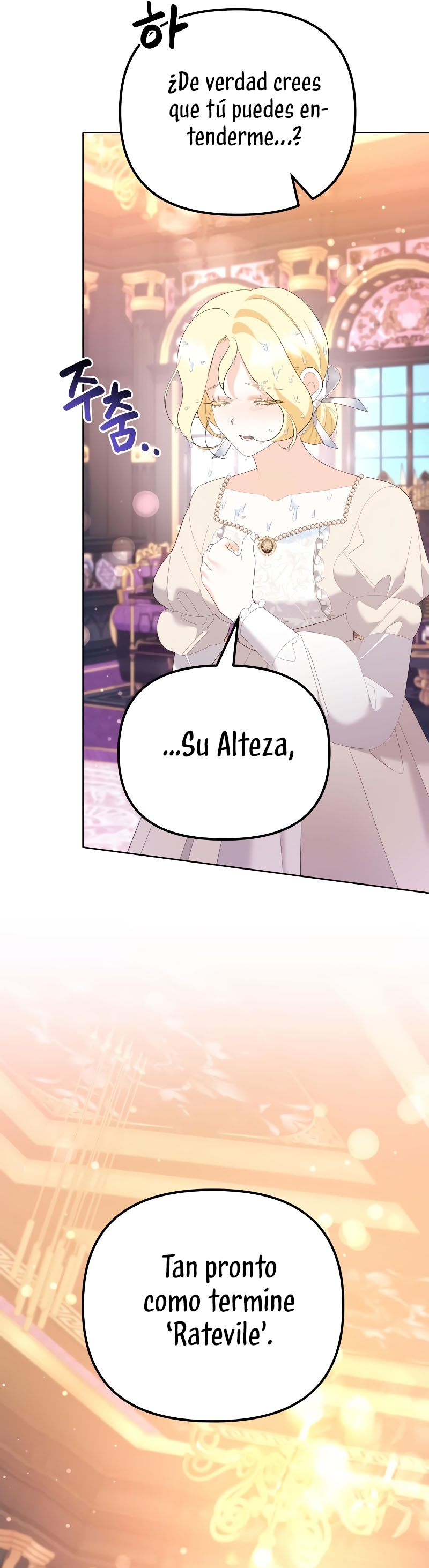 Me casé con el Duque llamado 'Bestia' Capítulo 45 - Página 30