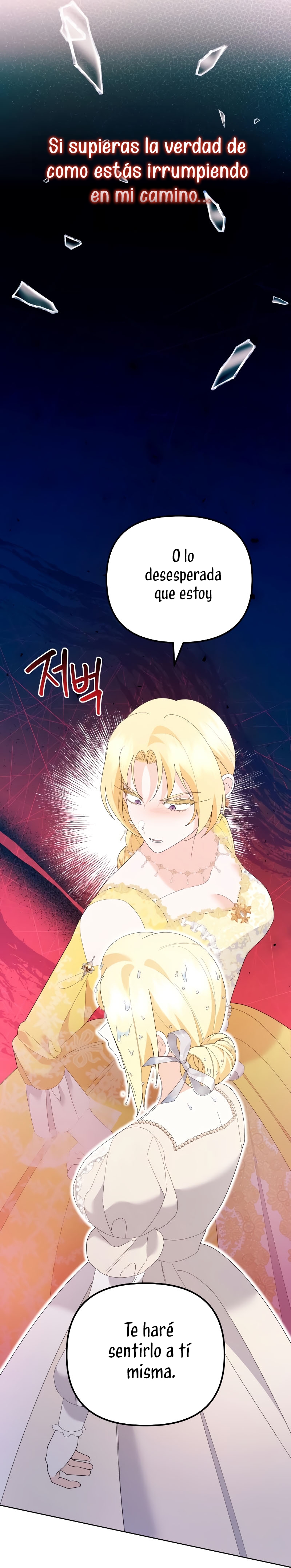 Me casé con el Duque llamado 'Bestia' Capítulo 45 - Página 34