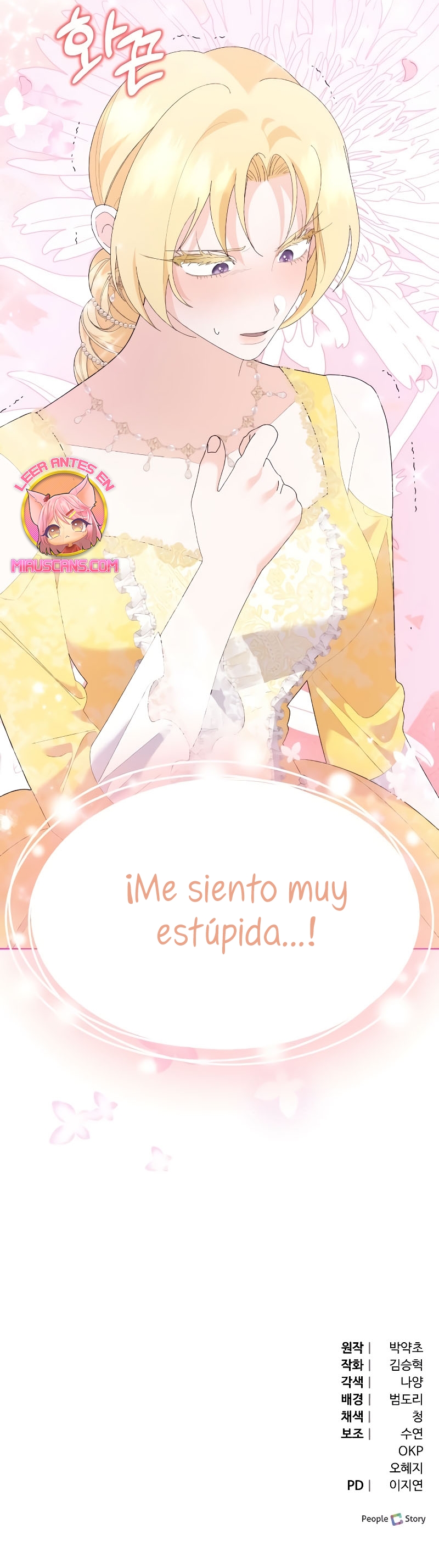 Me casé con el Duque llamado 'Bestia' Capítulo 45 - Página 60