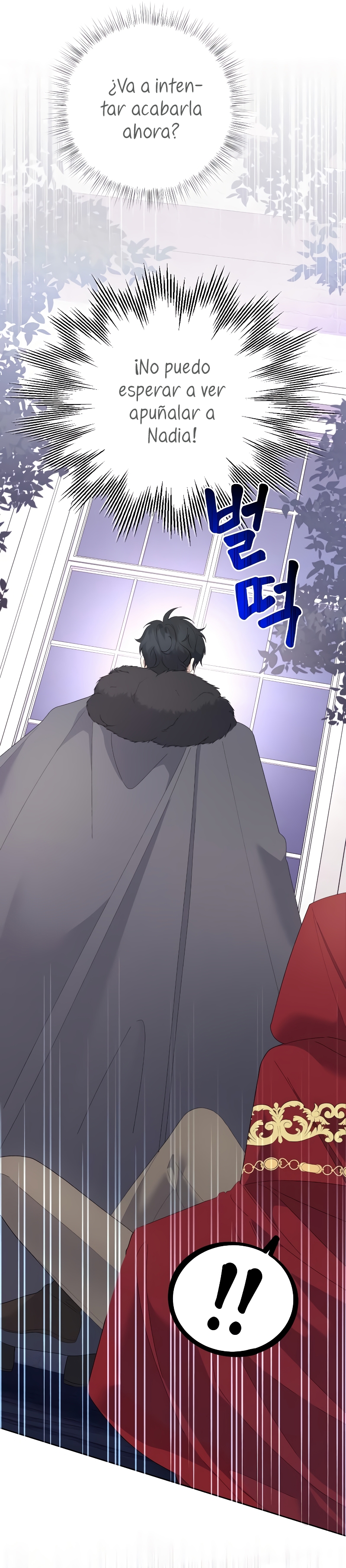 Me casé con el Duque llamado 'Bestia' Capítulo 46 - Página 32