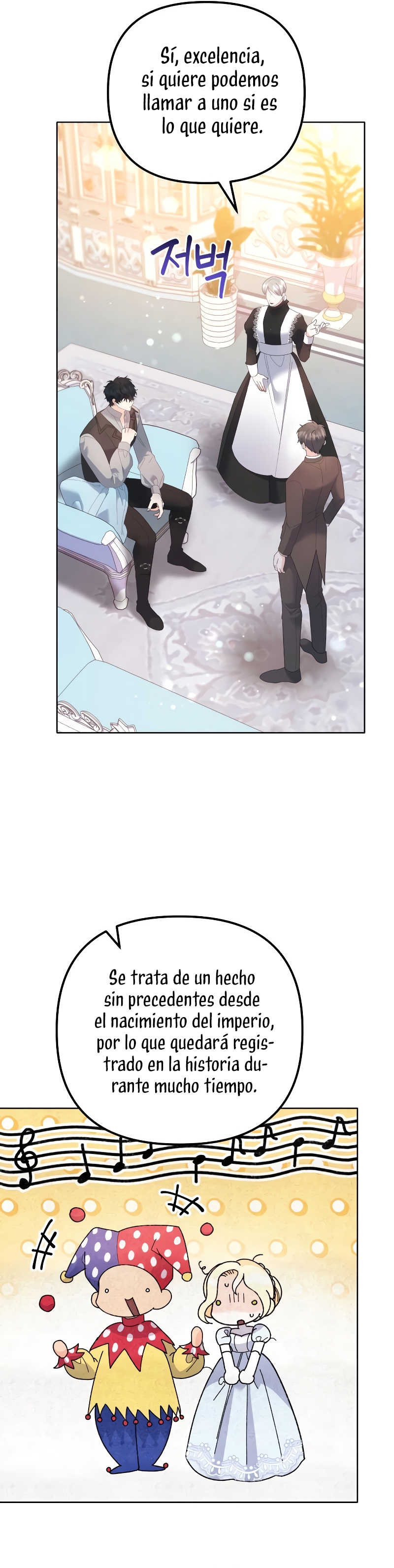 Me casé con el Duque llamado 'Bestia' Capítulo 47 - Página 15