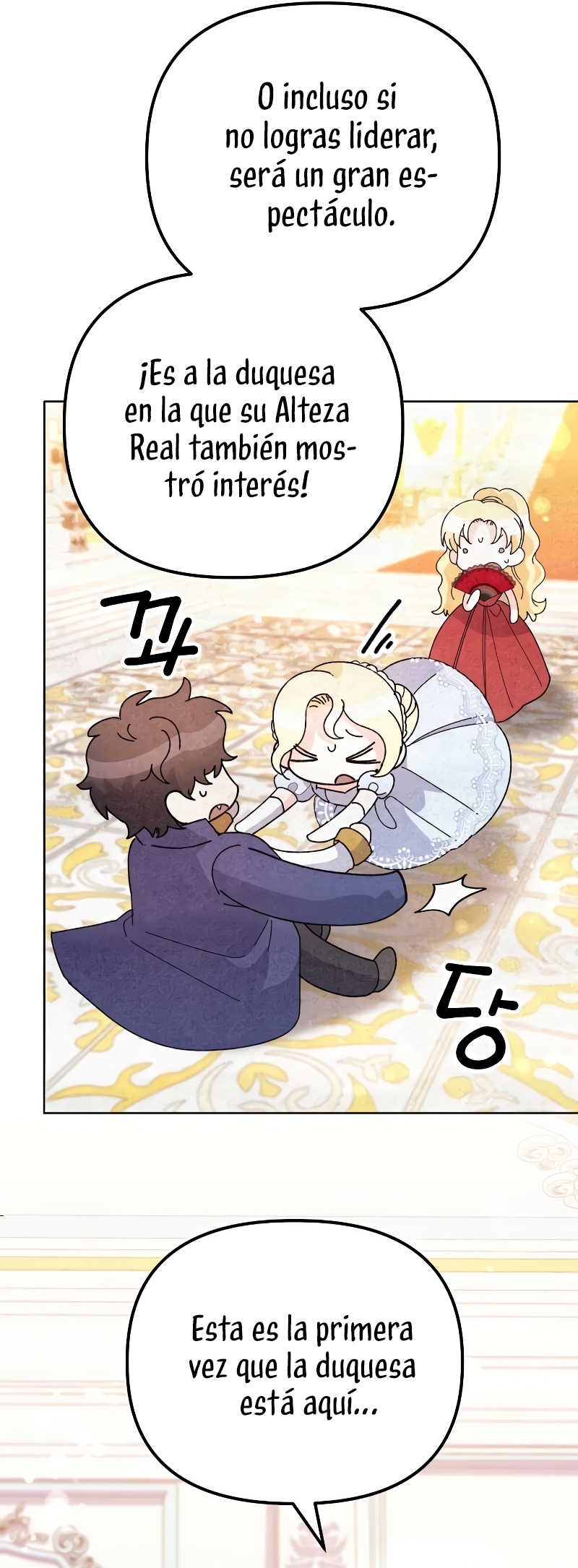 Me casé con el Duque llamado 'Bestia' Capítulo 47 - Página 16