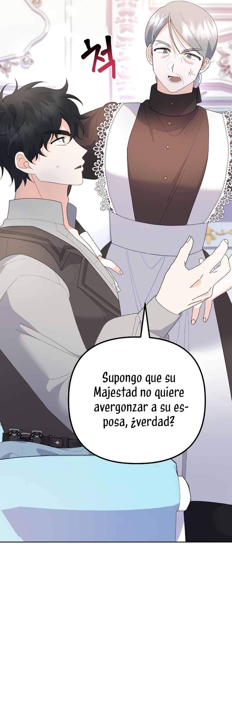 Me casé con el Duque llamado 'Bestia' Capítulo 47 - Página 17