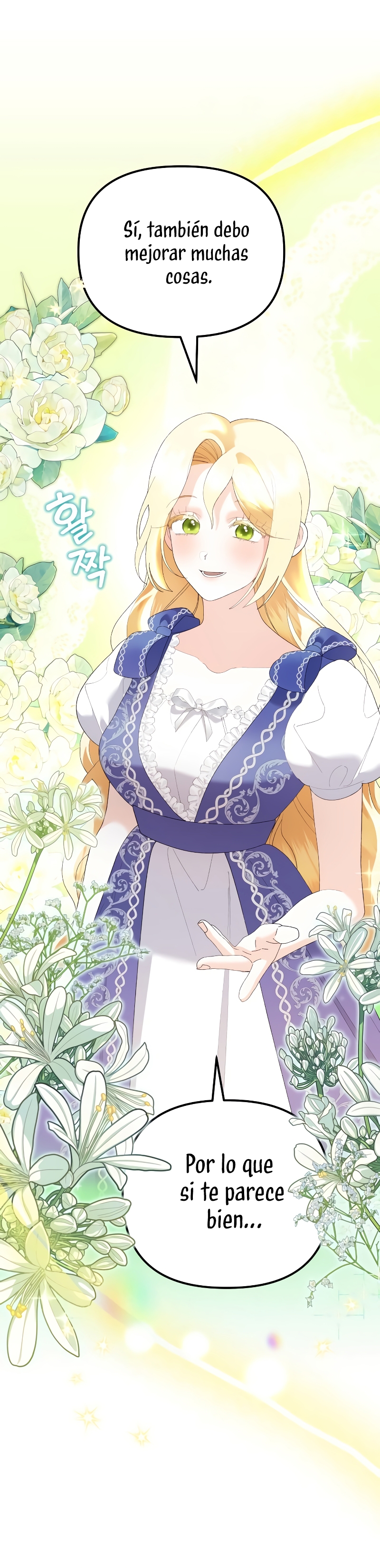 Me casé con el Duque llamado 'Bestia' Capítulo 47 - Página 29