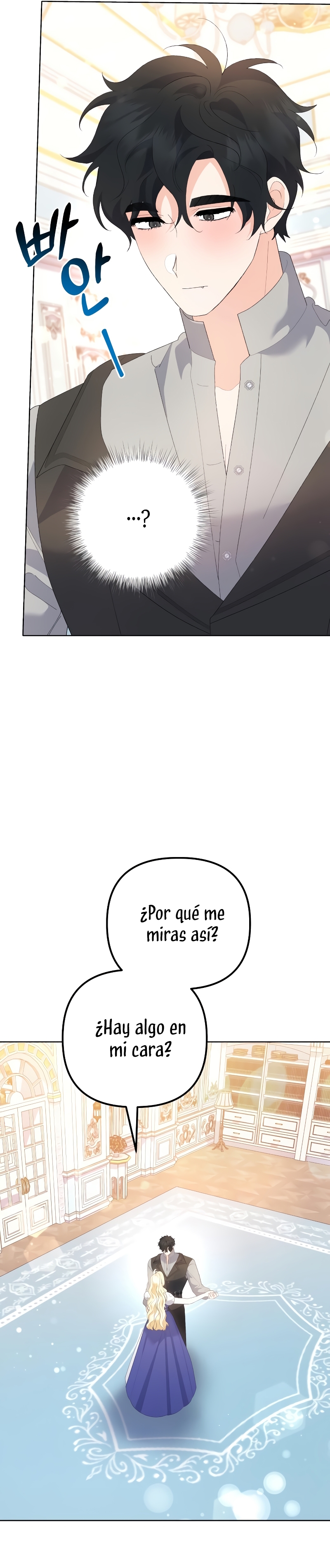 Me casé con el Duque llamado 'Bestia' Capítulo 47 - Página 33