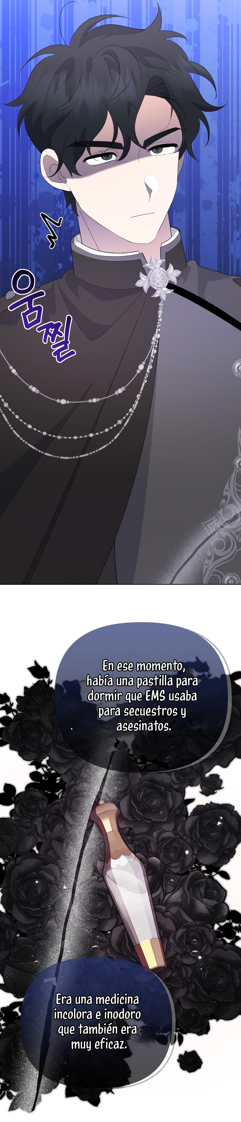 Me casé con el Duque llamado 'Bestia' Capítulo 48 - Página 34