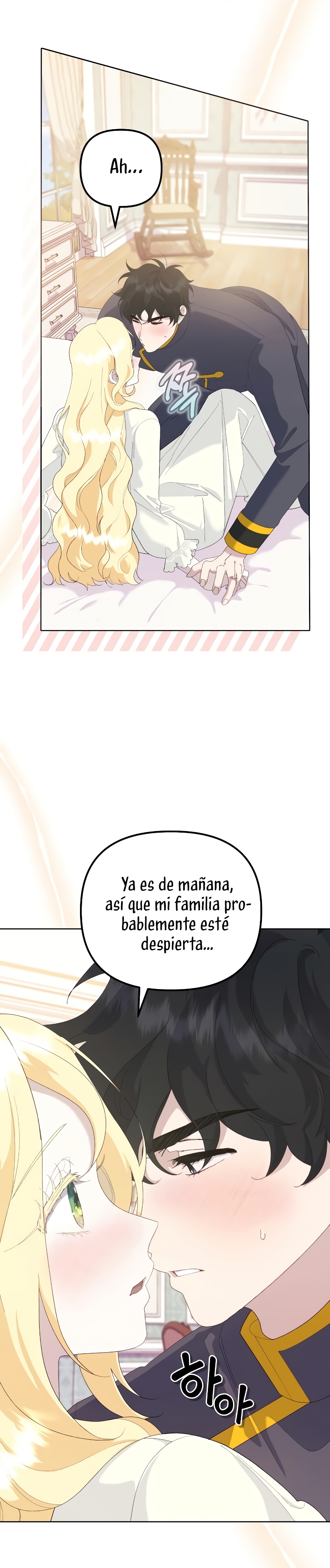 Me casé con el Duque llamado 'Bestia' Capítulo 49 - Página 29