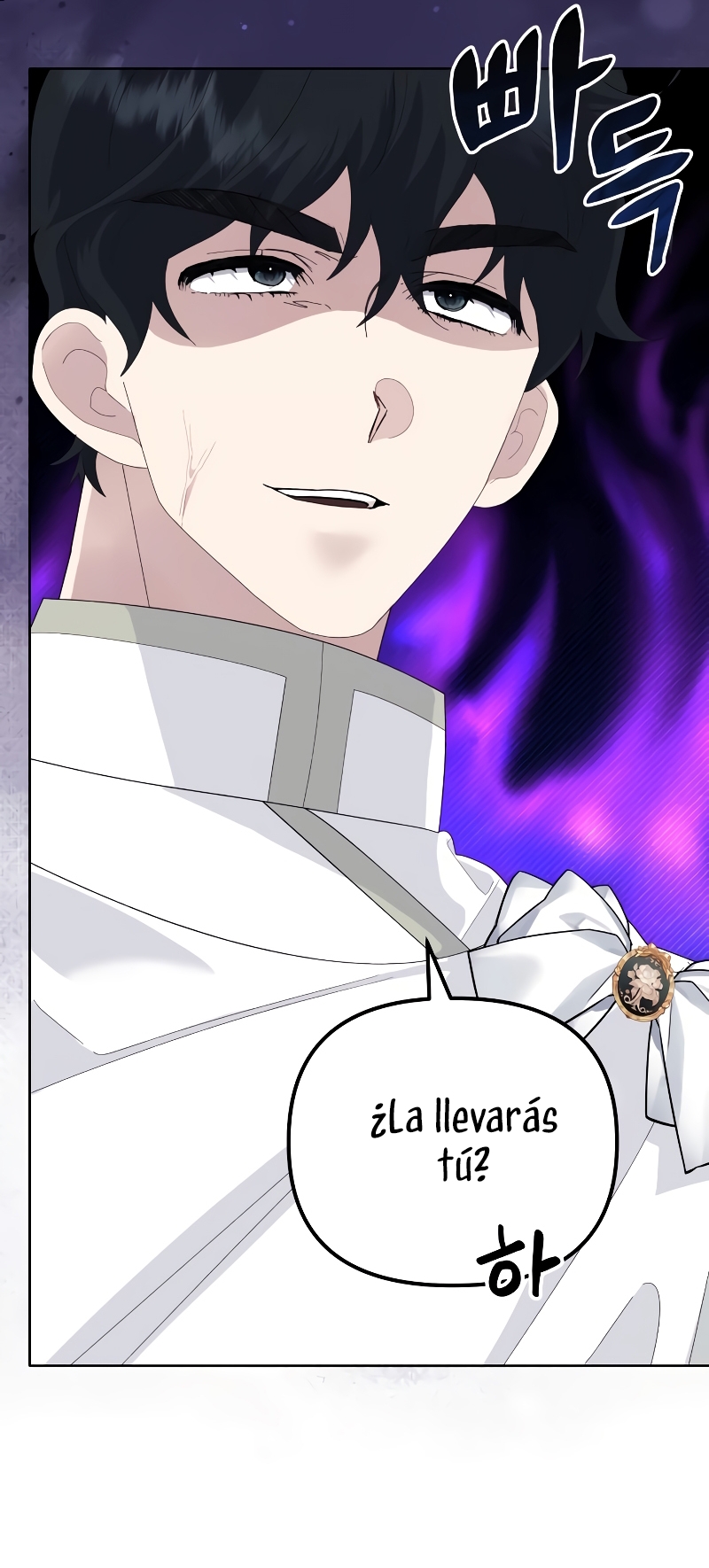 Me casé con el Duque llamado 'Bestia' Capítulo 49 - Página 44