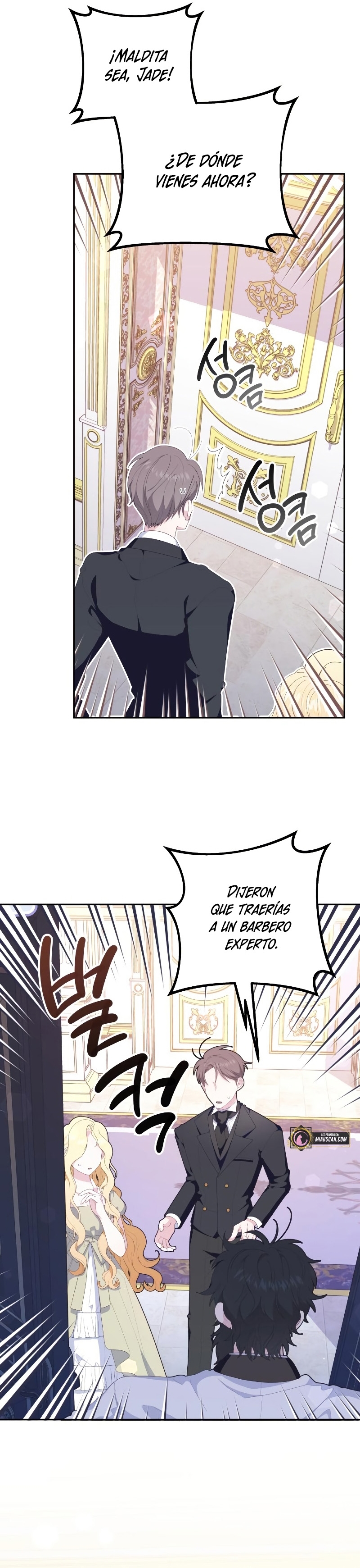 Me casé con el Duque llamado 'Bestia' Capítulo 5 - Página 13