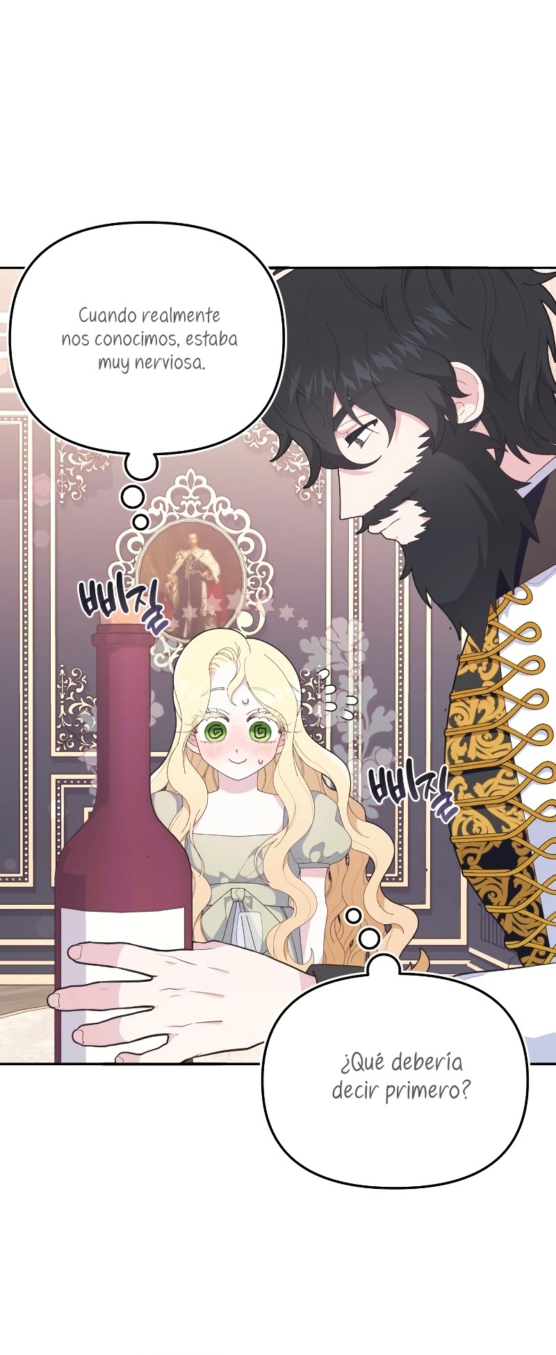 Me casé con el Duque llamado 'Bestia' Capítulo 5 - Página 19