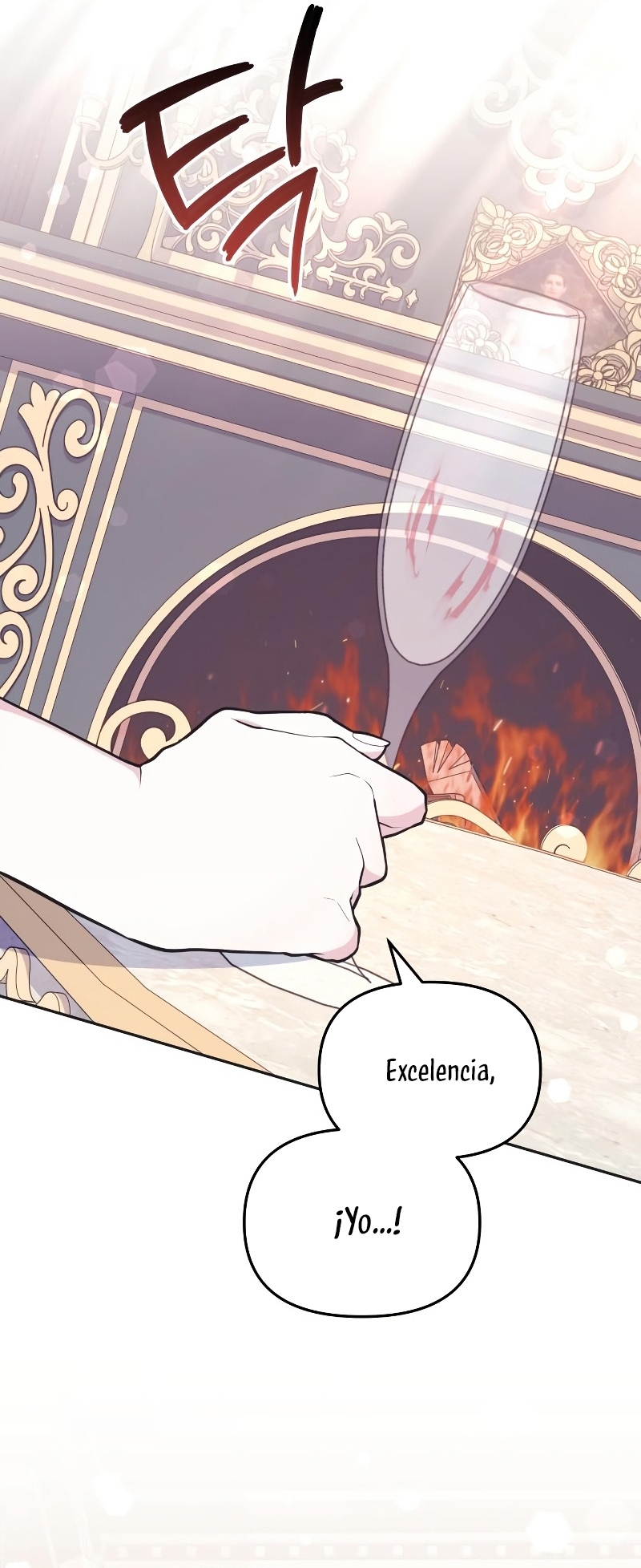 Me casé con el Duque llamado 'Bestia' Capítulo 5 - Página 25