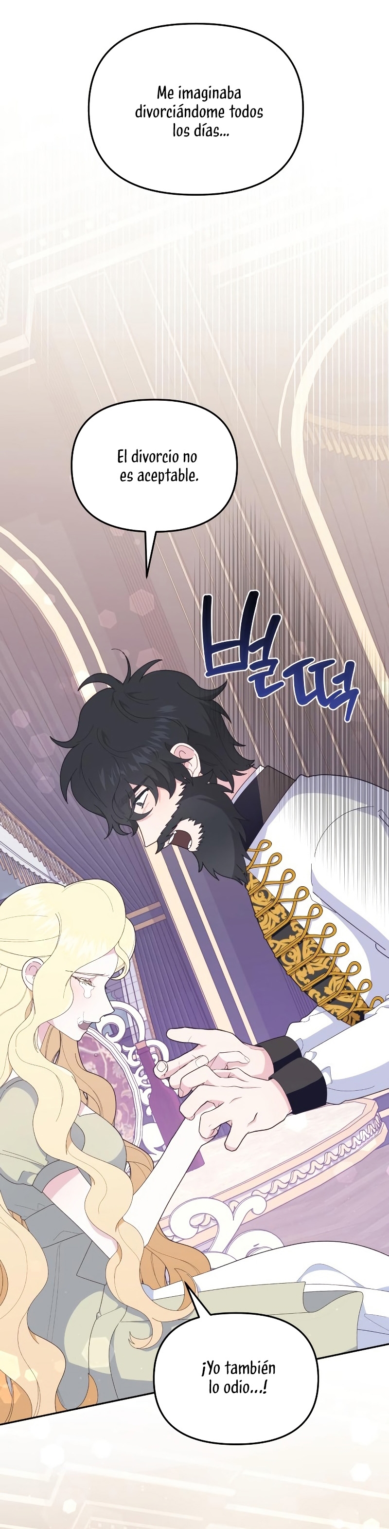 Me casé con el Duque llamado 'Bestia' Capítulo 5 - Página 41