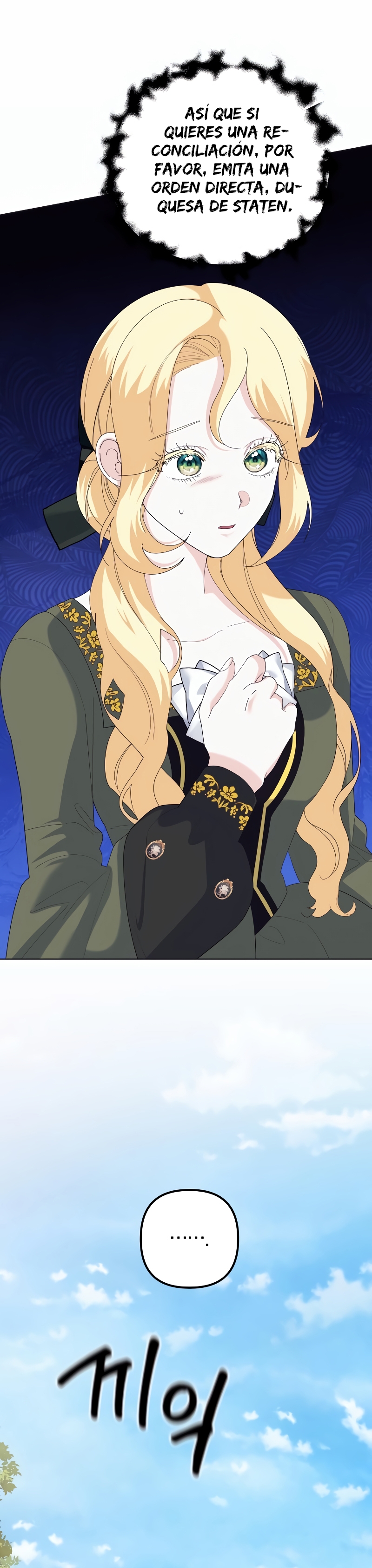 Me casé con el Duque llamado 'Bestia' Capítulo 50 - Página 13