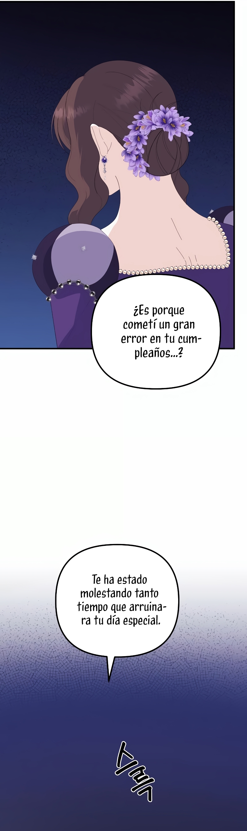 Me casé con el Duque llamado 'Bestia' Capítulo 50 - Página 17