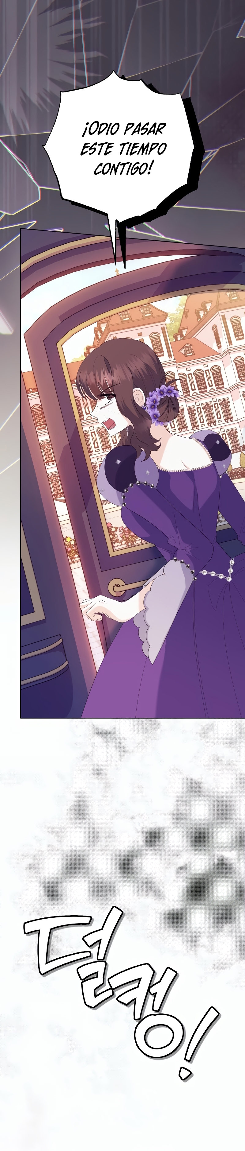 Me casé con el Duque llamado 'Bestia' Capítulo 50 - Página 22