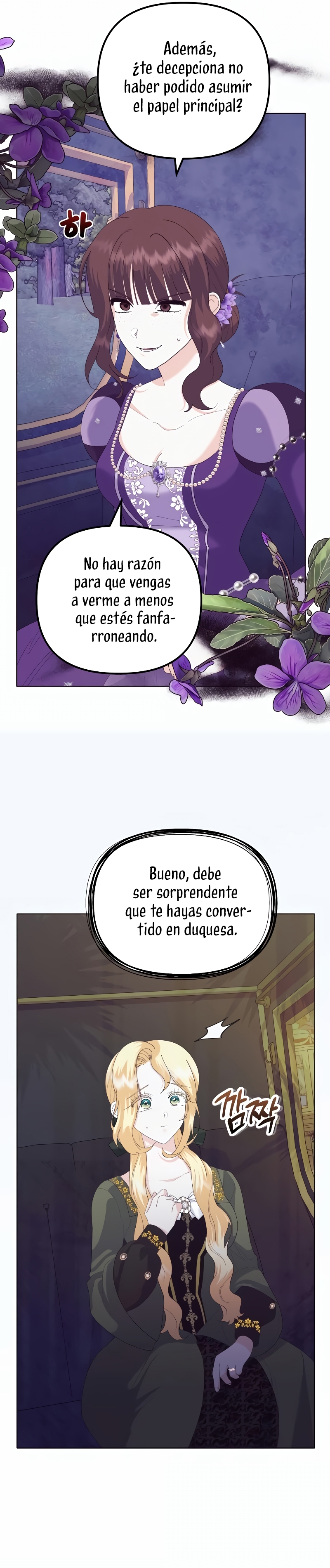 Me casé con el Duque llamado 'Bestia' Capítulo 50 - Página 9