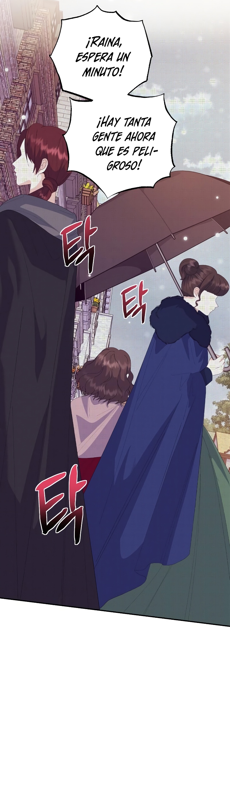 Me casé con el Duque llamado 'Bestia' Capítulo 51 - Página 37