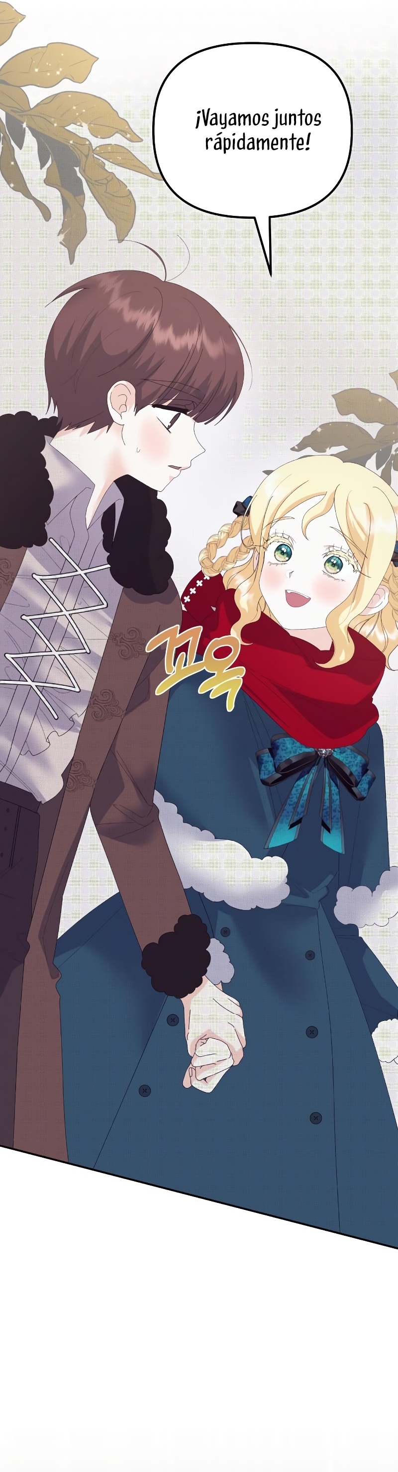 Me casé con el Duque llamado 'Bestia' Capítulo 51 - Página 44