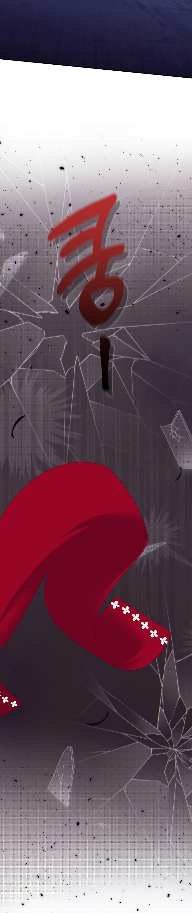 Me casé con el Duque llamado 'Bestia' Capítulo 51 - Página 47