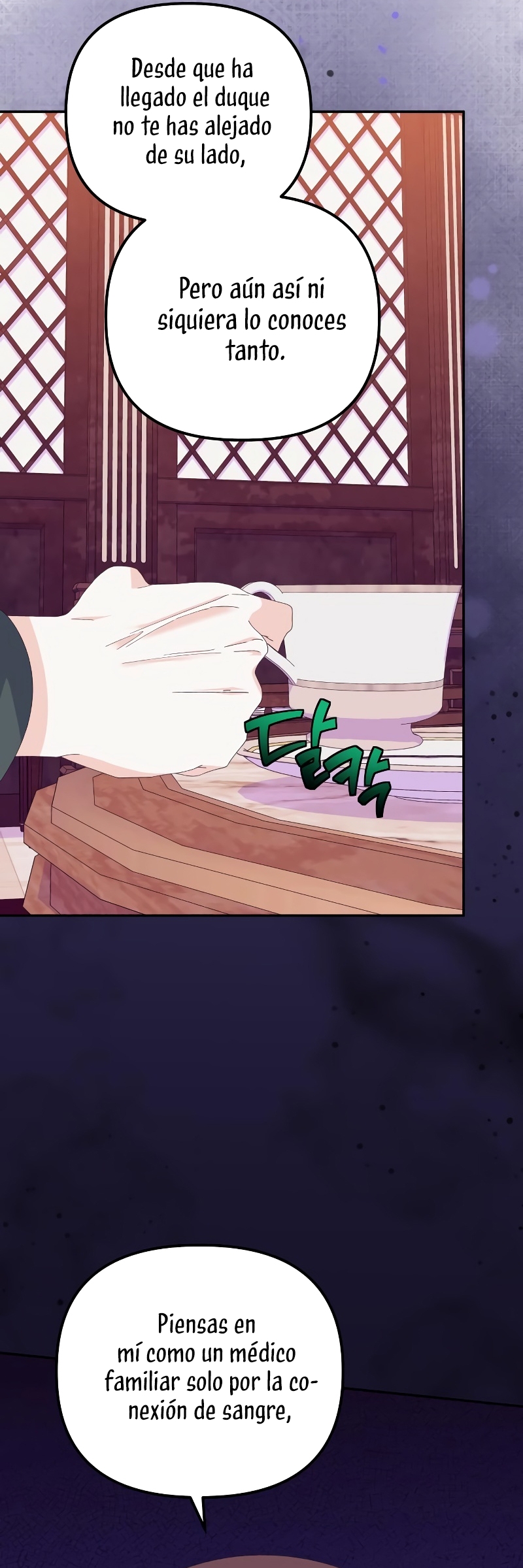 Me casé con el Duque llamado 'Bestia' Capítulo 52 - Página 11
