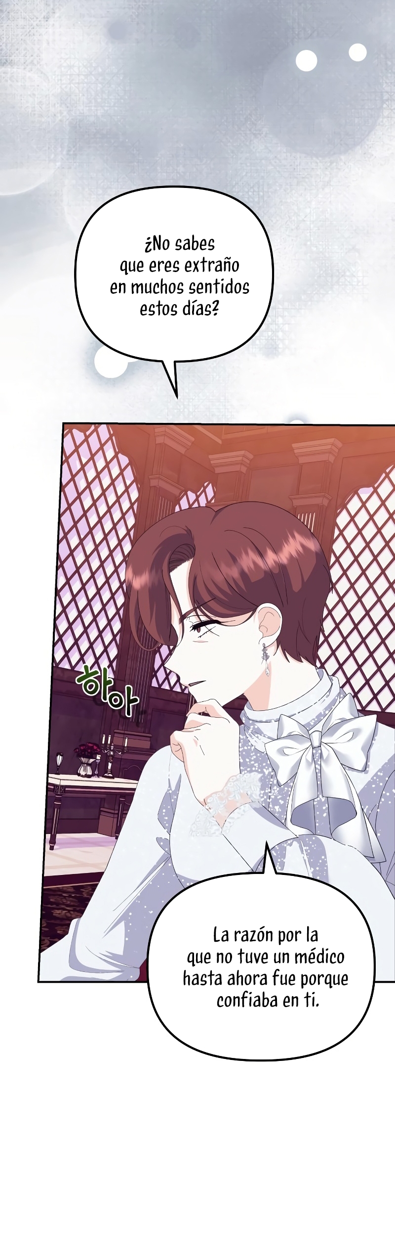 Me casé con el Duque llamado 'Bestia' Capítulo 52 - Página 15