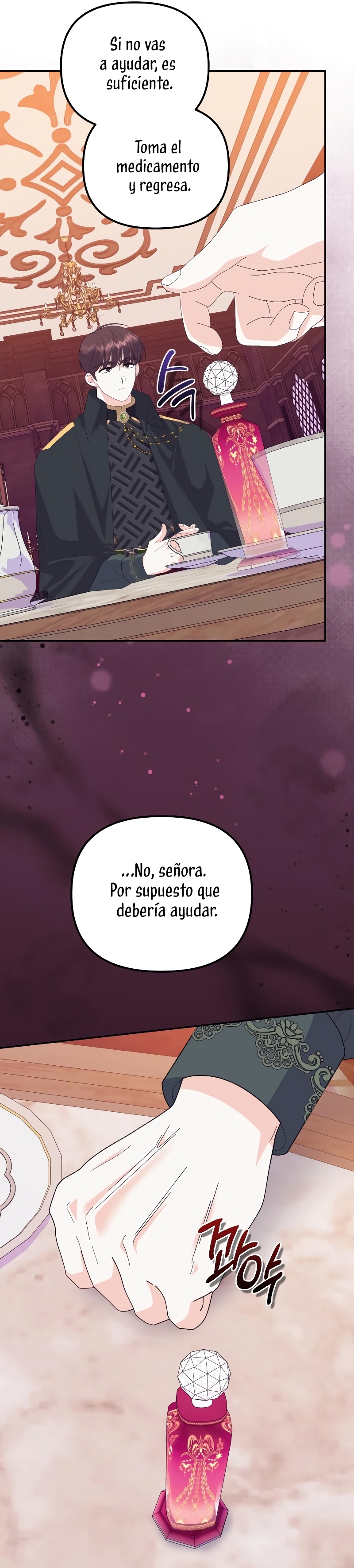 Me casé con el Duque llamado 'Bestia' Capítulo 52 - Página 16