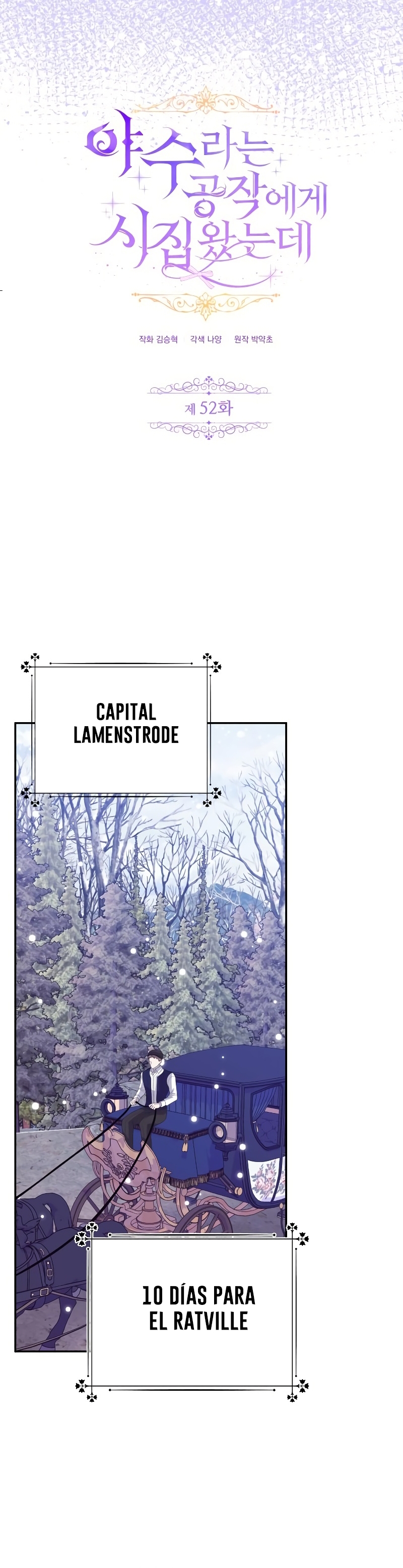 Me casé con el Duque llamado 'Bestia' Capítulo 52 - Página 22